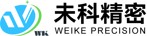 无锡未科精密技术有限公司
